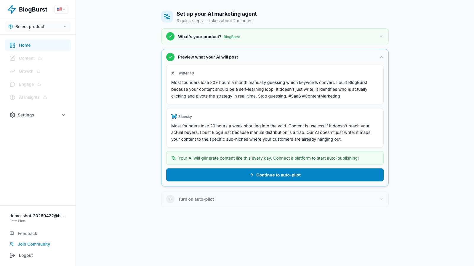 AI generates content for your product